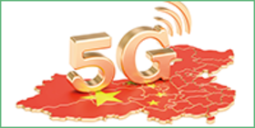 Китайская 5G-революция: из аутсайдеров в лидеры?