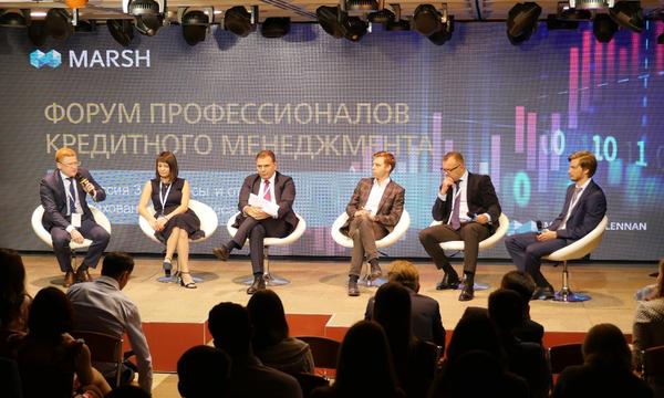 img-TCI-forum-russia-2018-4